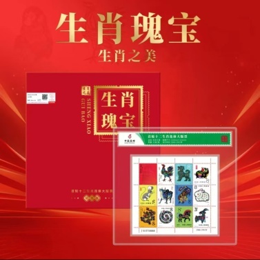 手机股票配资 中国邮政郑重声明！
