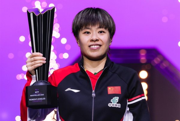 配资炒股公司平台 泪目！中国女乒28岁王牌逆袭：一个人扛到底夺冠，当第三巨头？