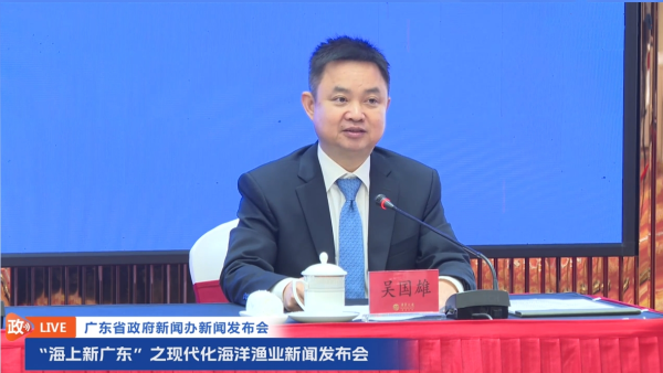 手机股票配资 全产业链破千亿，生态产业双丰收！“十四五”期间湛江海洋渔业成效斐然