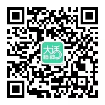 配配查官网 两周，36.9%的缓解率：青少年抑郁治疗有了新玩法